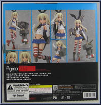 Shimakaze from Figma - Kantai Collection manufactured by Max Factory [Back]