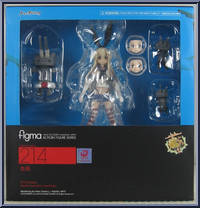 Shimakaze from Figma - Kantai Collection manufactured by Max Factory [Front]