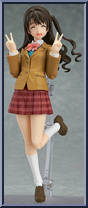 Shimamura Uzuki (Cinderall Project Version) from Figma - Idolm@ster Cinderella Girls manufactured by Max Factory [Loose]