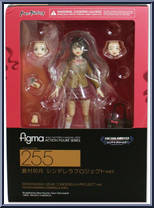 Shimamura Uzuki (Cinderall Project Version) from Figma - Idolm@ster Cinderella Girls manufactured by Max Factory [Front]
