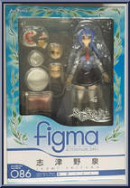 Shizuno Izumi (School Uniform) from Figma - Basic Series manufactured by Max Factory [Front]