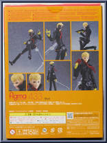 Skull from Figma - Persona 4 manufactured by Max Factory [Back]