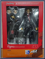 Skull from Figma - Persona 4 manufactured by Max Factory [Front]
