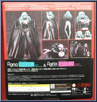 Slan & Conrad from Figma - Berserk manufactured by Max Factory [Back]