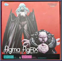 Slan & Conrad from Figma - Berserk manufactured by Max Factory [Front]