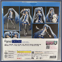 Snow Miku from Figma - Character Vocal Series 01: Hatsune Miku manufactured by Max Factory [Back]