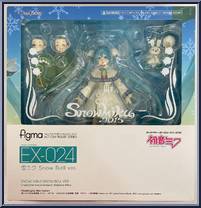 Snow Miku (Snow Bell Version) from Figma - Character Vocal Series 01: Hatsune Miku manufactured by Max Factory [Front]