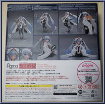 Snow Miku (Crane Priestess Version) from Figma - Character Vocal Series 01: Hatsune Miku manufactured by Max Factory [Back]