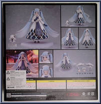 Snow Miku (Glowing Snow Version) from Figma - Character Vocal Series 01: Hatsune Miku manufactured by Max Factory [Back]