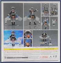Snow Miku (Grand Voyage Version) from Figma - Character Vocal Series 01: Hatsune Miku manufactured by Max Factory [Back]
