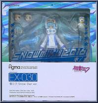 Snow Miku (Snow Owl Version) from Figma - Character Vocal Series 01: Hatsune Miku manufactured by Max Factory [Front]