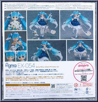 Snow Miku (Snow Princess Version) from Figma - Character Vocal Series 01: Hatsune Miku manufactured by Max Factory [Back]