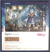 Snow Miku (Twinkle Snow Version) from Figma - Character Vocal Series 01: Hatsune Miku manufactured by Max Factory [Front]