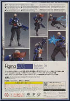 Soldier: 76 from Figma - Overwatch manufactured by Max Factory [Back]