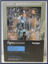 Solid Snake from Figma - Metal Gear Solid 2 manufactured by Max Factory [Front]