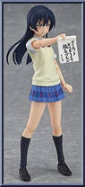 Sonoda Umi from Figma - LoveLive! manufactured by Max Factory [Loose]