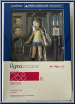 Sonoda Umi from Figma - LoveLive! manufactured by Max Factory [Front]