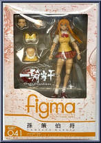 Sonsaku Hakufu from Figma - Ikkitousen manufactured by Max Factory [Front]