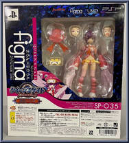Spiral Chaos from Figma - Queen's Gate manufactured by Max Factory [Front]