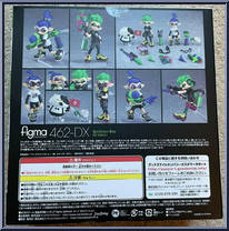 Splatoon Boy from Figma - Splatoon manufactured by Max Factory [Back]