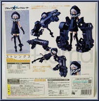 Strength from Figma - Black Rock Shooter manufactured by Max Factory [Back]
