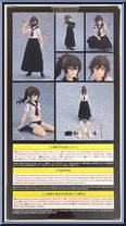 Sukeban Body (Makoto) from Figma - Styles manufactured by Max Factory [Back]