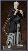 Sukekiyo Inugami from Figma - Inugami Clan manufactured by Max Factory [Loose]