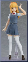 Sumire Heanna from Figma - Love Live! Superstar!! manufactured by Max Factory [Loose]