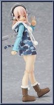 Super Sonico (Tiger Hoodie) from Figma - Nitroplus manufactured by Max Factory [Loose]