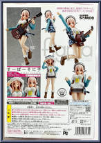 Super Sonico (Tiger Hoodie) from Figma - Nitroplus manufactured by Max Factory [Back]
