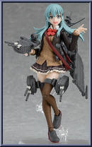 Suzuya Kai-II Action Figure