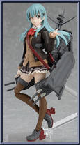 Suzuya Kai-II from Figma - Kantai Collection manufactured by Max Factory [Loose]