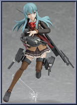 Suzuya Kai-II from Figma - Kantai Collection manufactured by Max Factory [Loose]