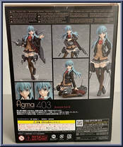 Suzuya Kai-II from Figma - Kantai Collection manufactured by Max Factory [Back]