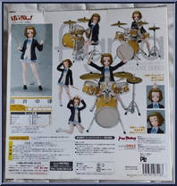Tainaka Ritsu (School Uniform) from Figma - K-ON! manufactured by Max Factory [Back]