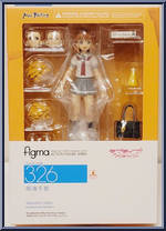 Takami Chika from Figma - LoveLive! Sunshine!! manufactured by Max Factory [Front]