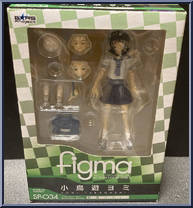 Takanashi Yomi from Figma - Black Rock Shooter manufactured by Max Factory [Front]