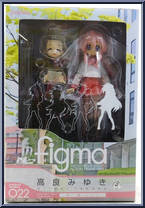 Takara Miyuki (Winter Uniform) from Figma - Lucky Star manufactured by Max Factory [Front]