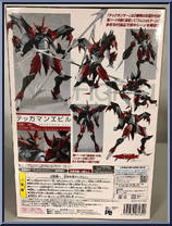 Tekkaman Evil from Figma - Tekkaman Blade manufactured by Max Factory [Back]