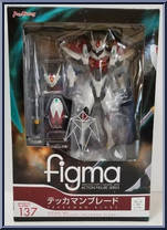 Teknoman Tekkaman Blade from Figma - Basic Series manufactured by Max Factory [Front]