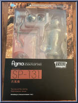 Terracotta Army from Figma - Table Museum manufactured by Max Factory [Front]