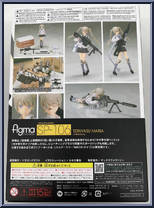 Teruyasu Maria from Figma - LittleArmory manufactured by Max Factory [Back]