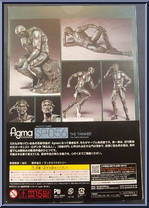 Thinker from Figma - Table Museum manufactured by Max Factory [Back]