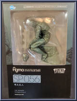 Thinker from Figma - Table Museum manufactured by Max Factory [Front]