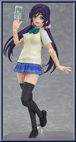 Tojo Nozomi from Figma - LoveLive! manufactured by Max Factory [Loose]