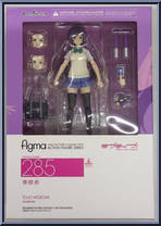 Tojo Nozomi from Figma - LoveLive! manufactured by Max Factory [Front]