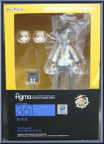 Tokitsukaze from Figma - Kantai Collection manufactured by Max Factory [Front]