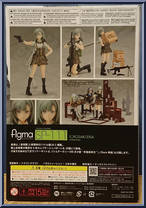 Toyosaki Ena from Figma - LittleArmory manufactured by Max Factory [Back]