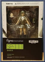 Toyosaki Ena from Figma - LittleArmory manufactured by Max Factory [Front]