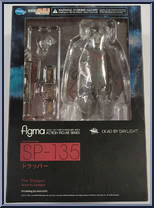 Trapper from Figma - Dead by Daylight manufactured by Max Factory [Front]
